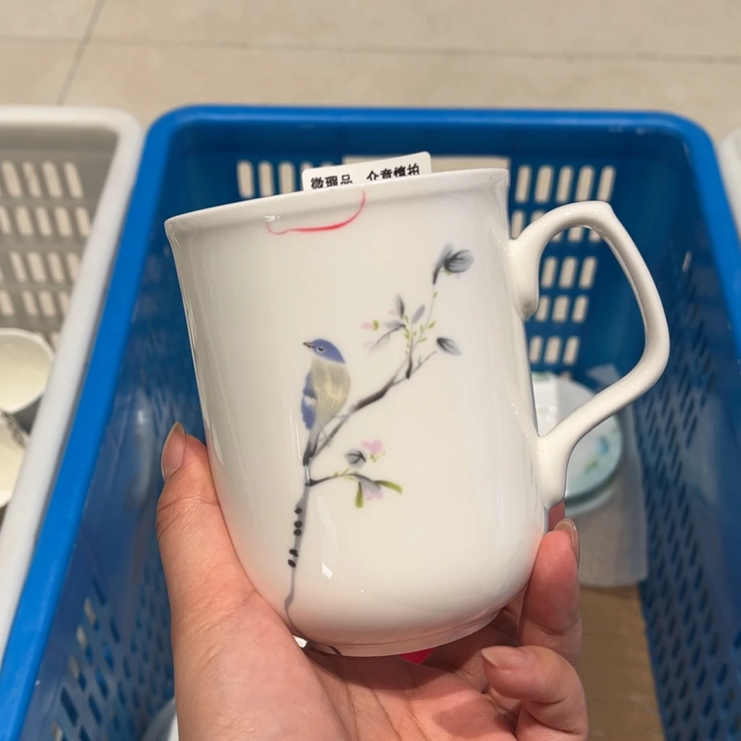 瓷片179 全场微瑕介意慎拍