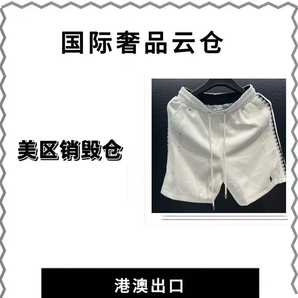 【豪哥专属】25年鲨齿丝光限定款男女同款短裤-XU620