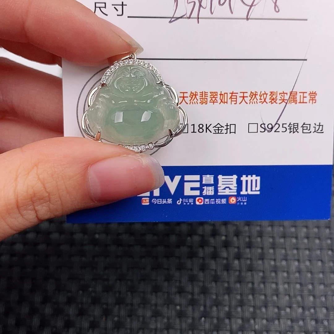 颈饰银S925镶嵌翡翠佛公