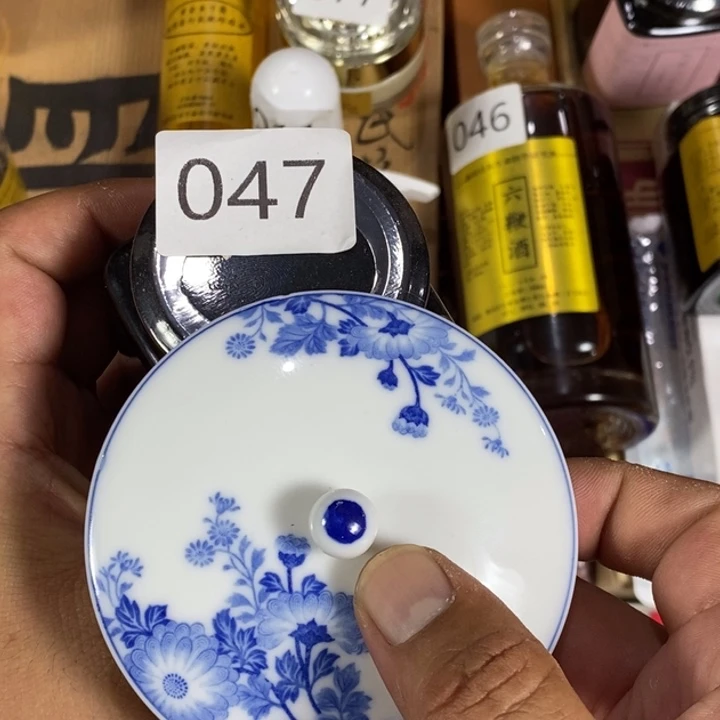 瓷片回流瓷器瓷片47