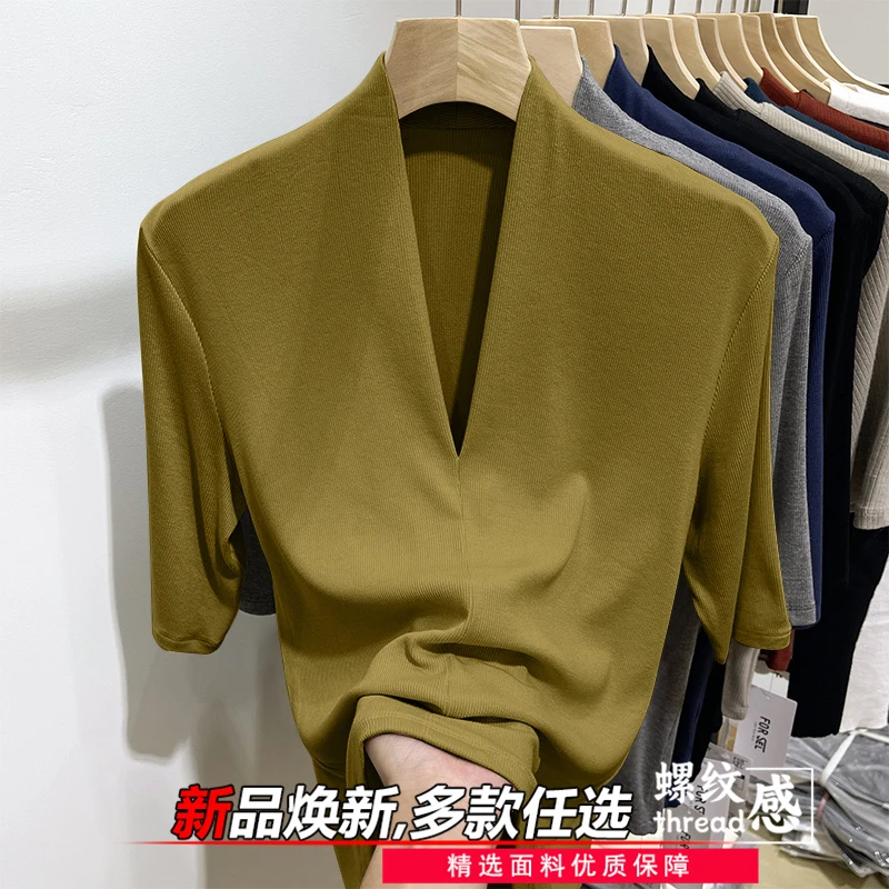 女士减龄显瘦清凉紧身时尚打底春夏薄款螺纹V领打底衫内搭上衣潮