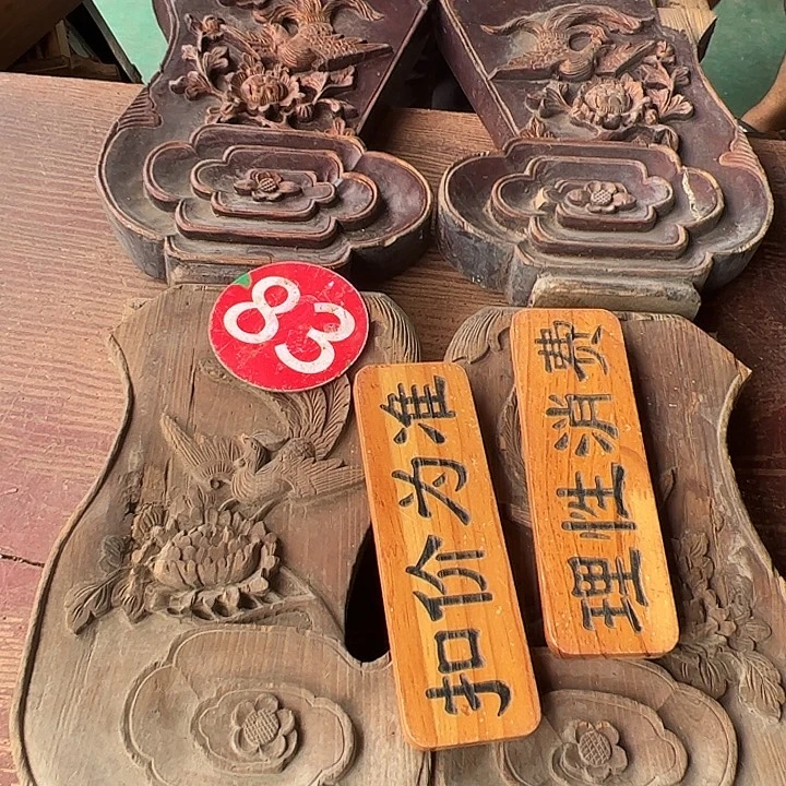 三***月你是个不愿意给自己做的人