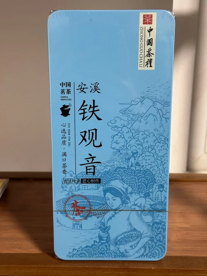 安溪 铁观音  铁盒 (12泡)