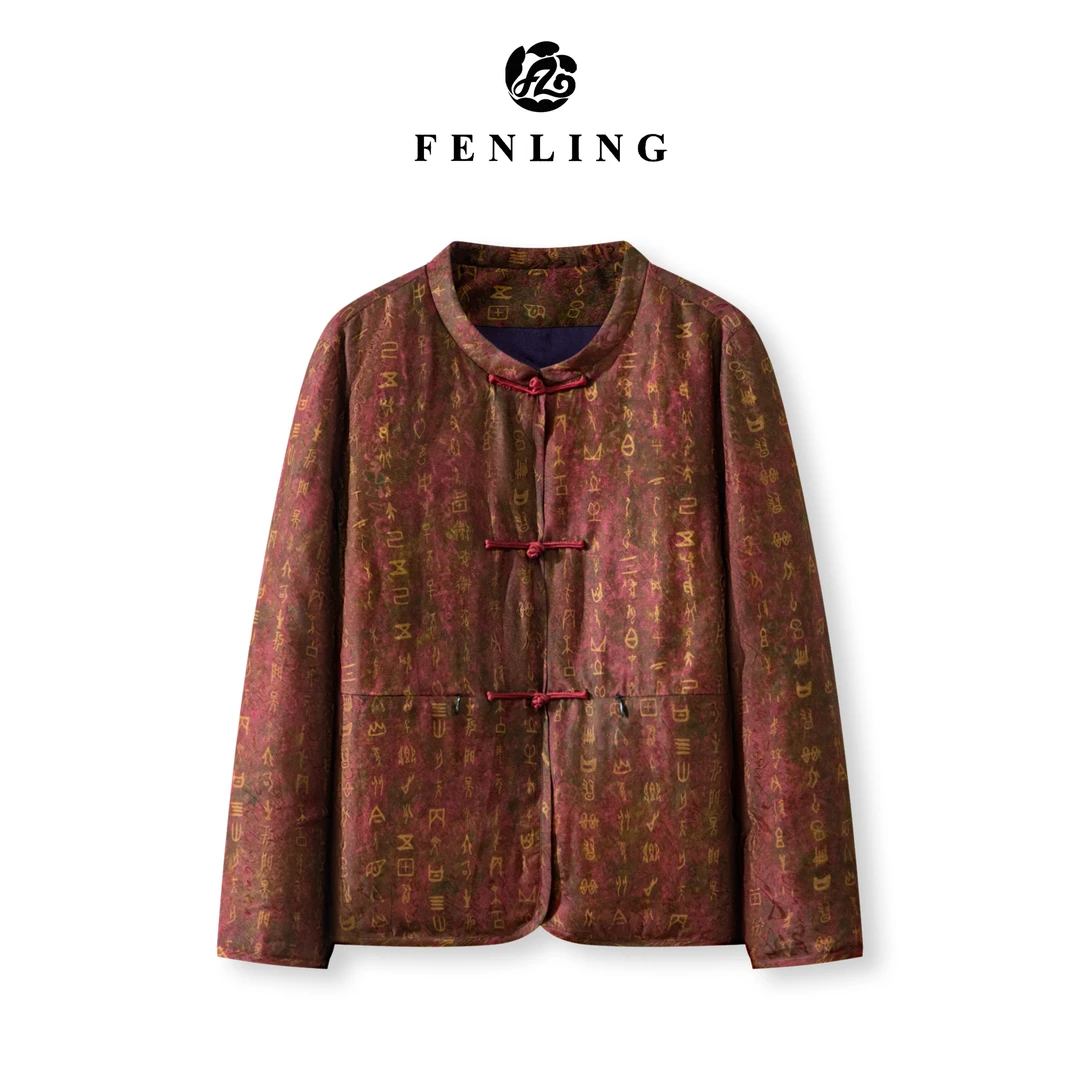 芬领-甲骨文-非遗桑蚕丝香云纱盘扣白鹅绒保暖长袖外套WT186-190