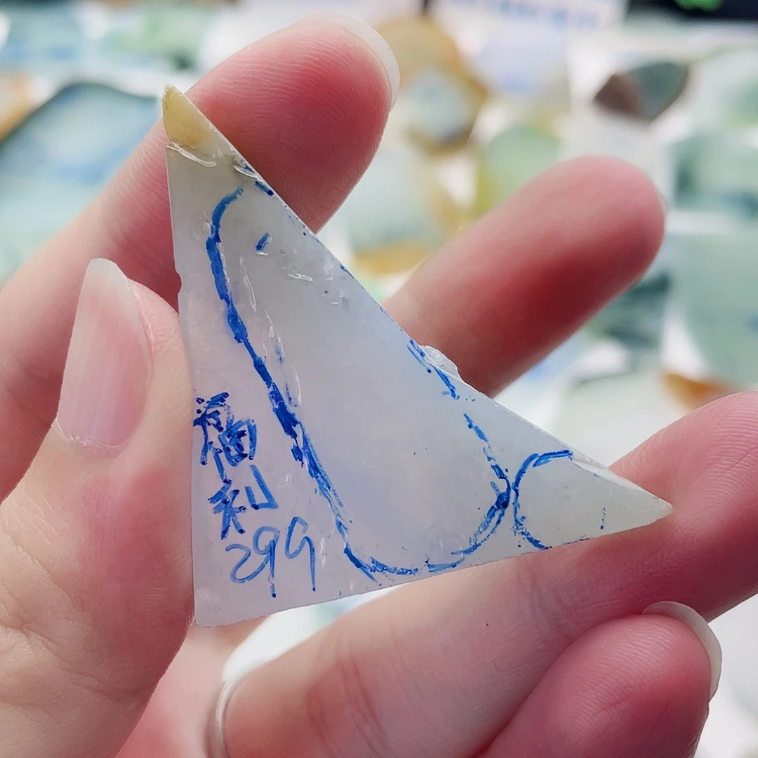 未镶嵌定制翡翠包工