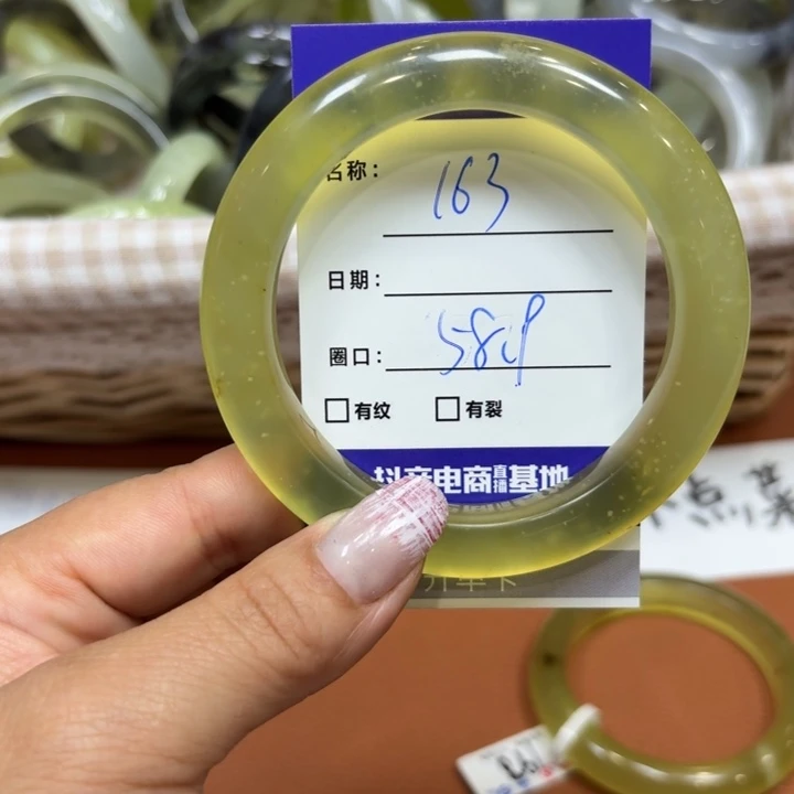 未镶嵌岫玉手镯天然