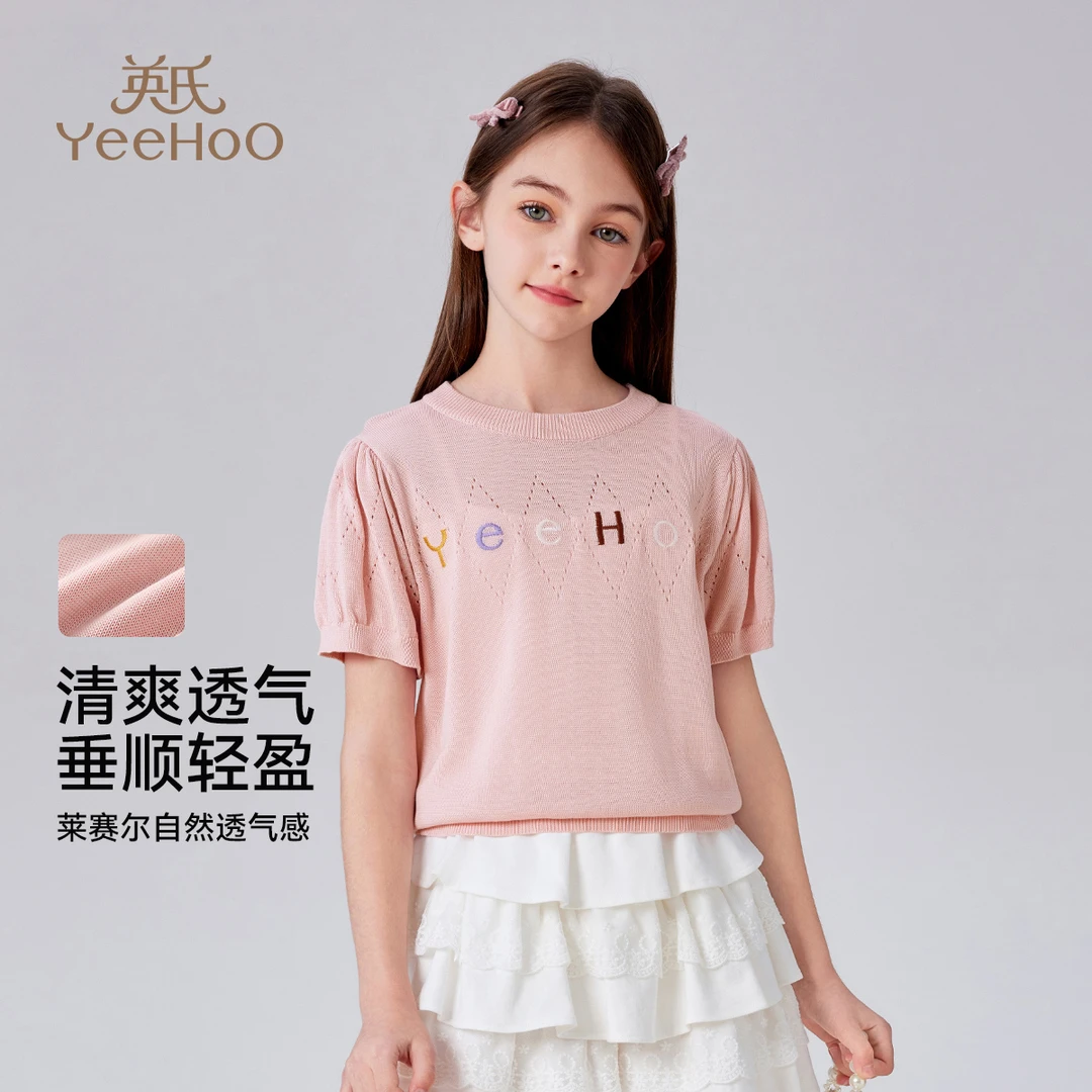 英氏夏季镂空菱格纹女童针织透气短袖BCGRMD4252001YFW