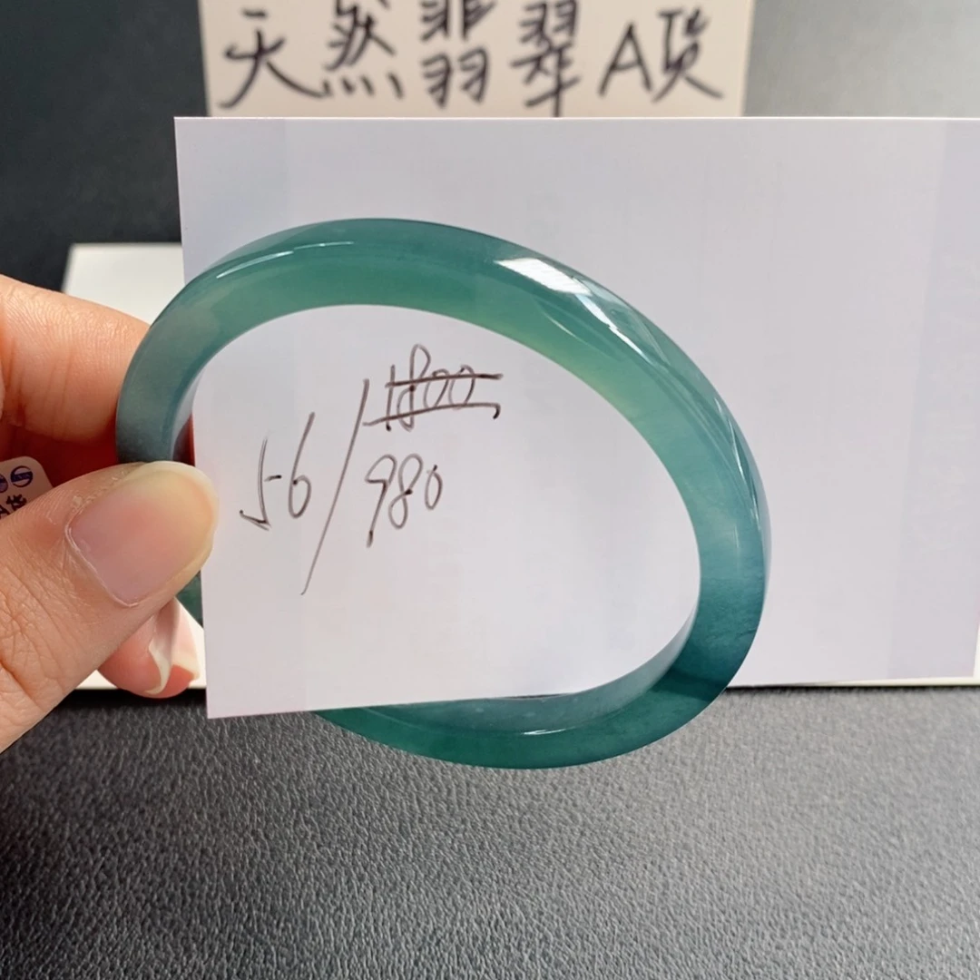 未镶嵌手镯翡翠天然翡翠