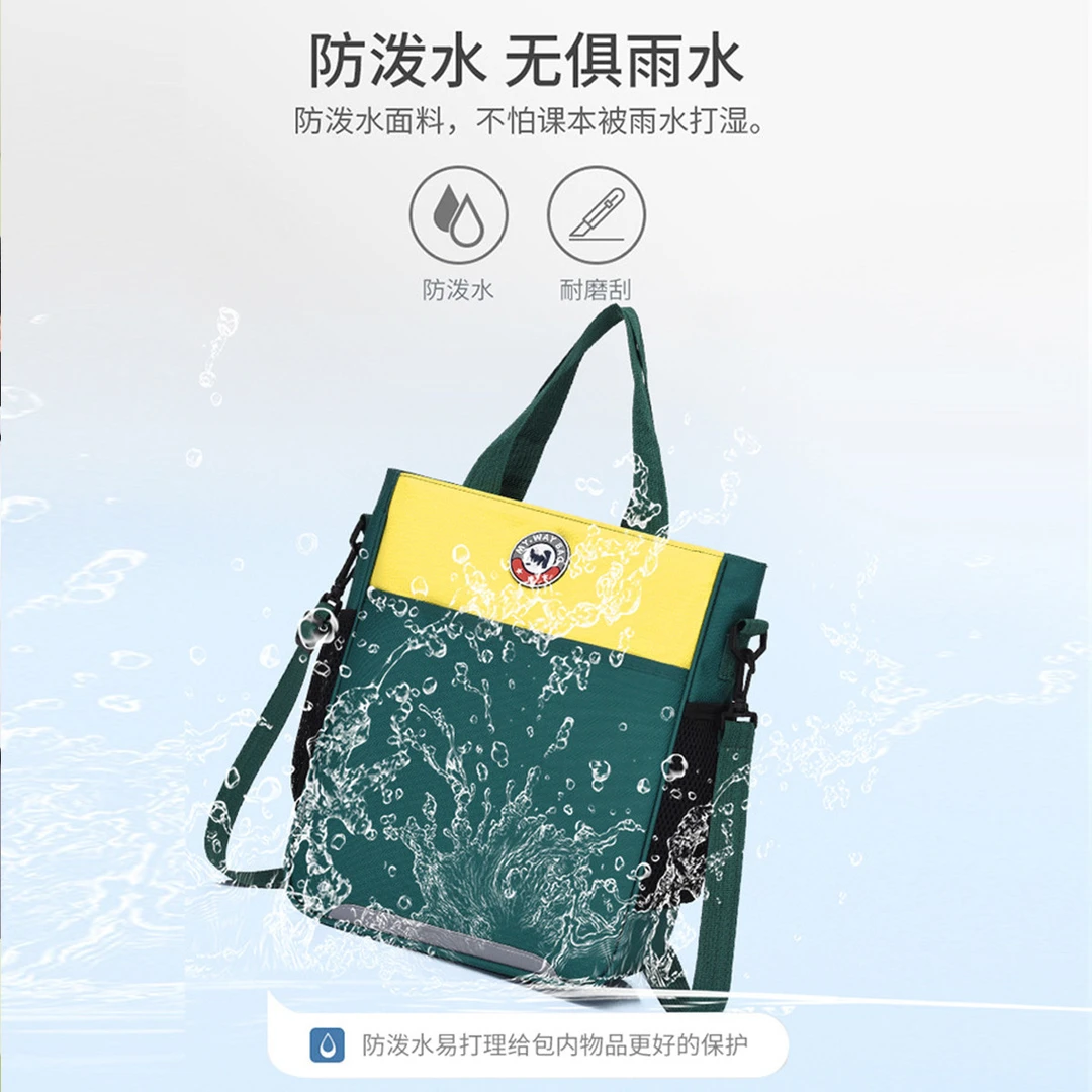 手提补习袋学生拎书补习包帆布手提袋补课包儿童学生学习专用