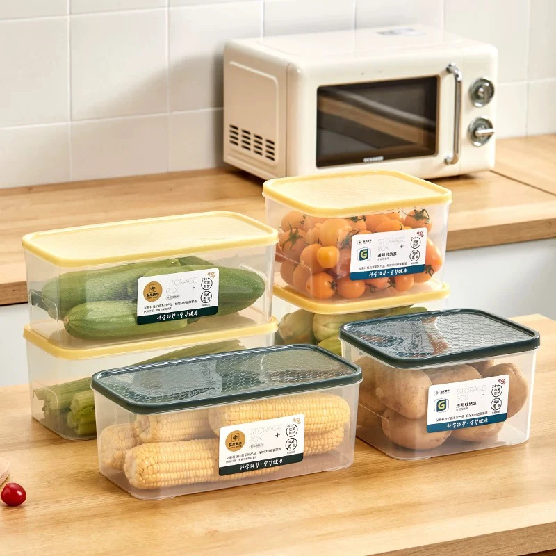 冰箱单层收纳保鲜盒1个