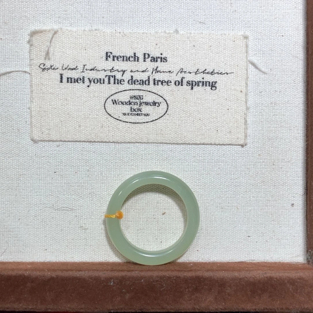 和田玉（糖玉）戒指未镶嵌