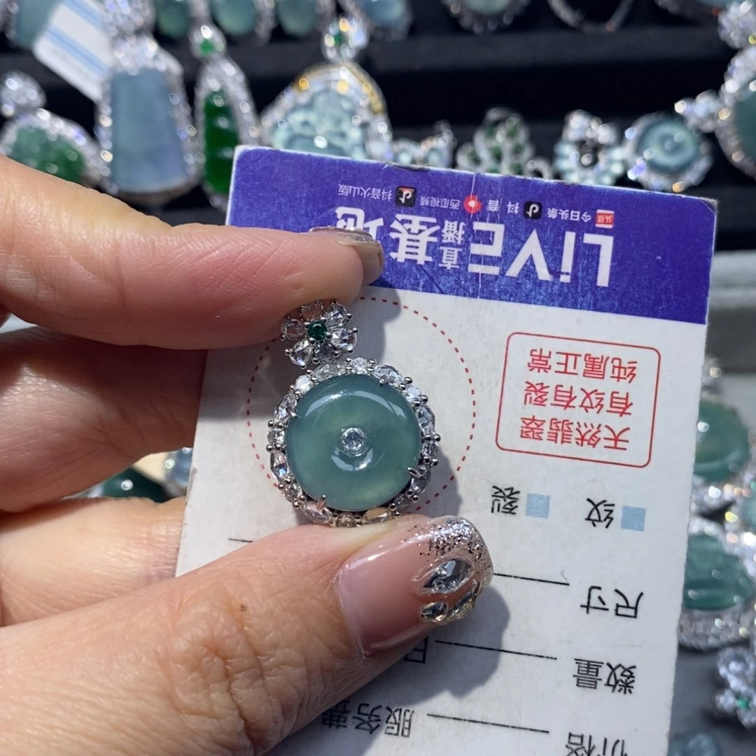 翡翠颈饰未镶嵌C****l翡翠
