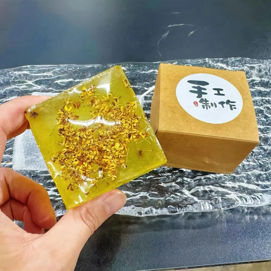 桂花真花160G云南鲜花手工皂桂花可DIY切片