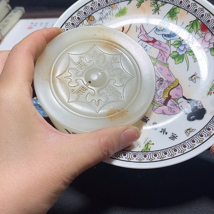 底槽青官方链接一物一图发货