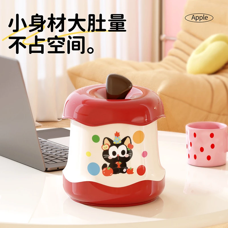 多功能苹果收纳盒桌面式创意大容量发饰零食家用高级感迷你垃圾桶