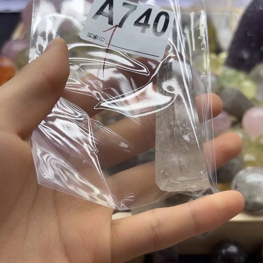 岁***安紫晶珠宝半成品未镶嵌740