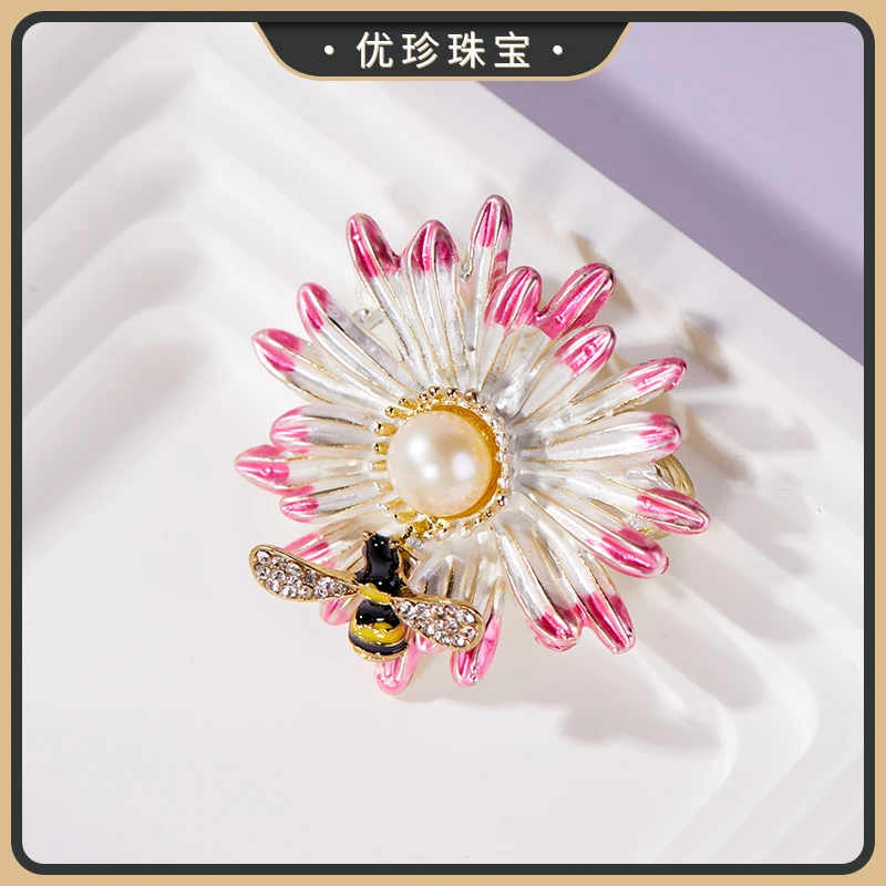 优珍 【蜜望】珍珠胸针 DYZ385【天然珠宝多样性发货】
