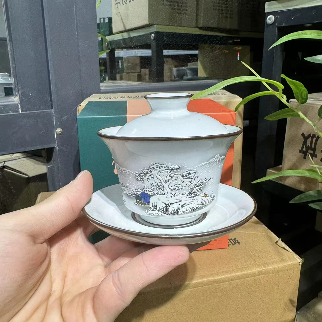 【中国邮政专属链接】y茶碗衡山社汝窑雪景江山三才盖碗 2472