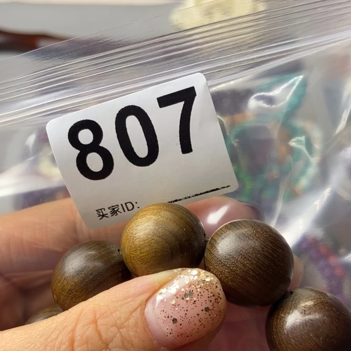 大果紫檀（缅甸花梨）五*~807