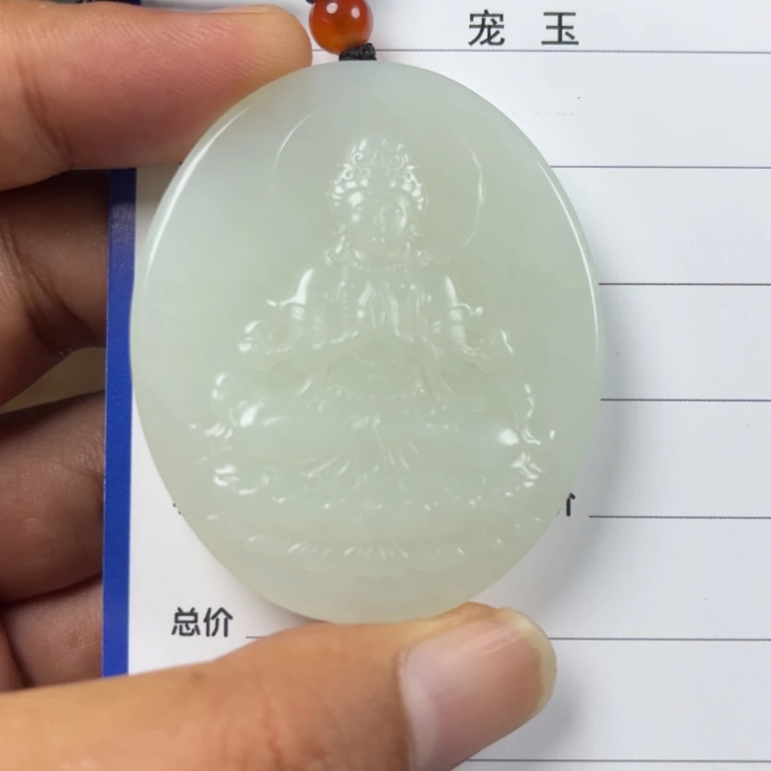 【闪购商品】和田玉未镶嵌颈饰