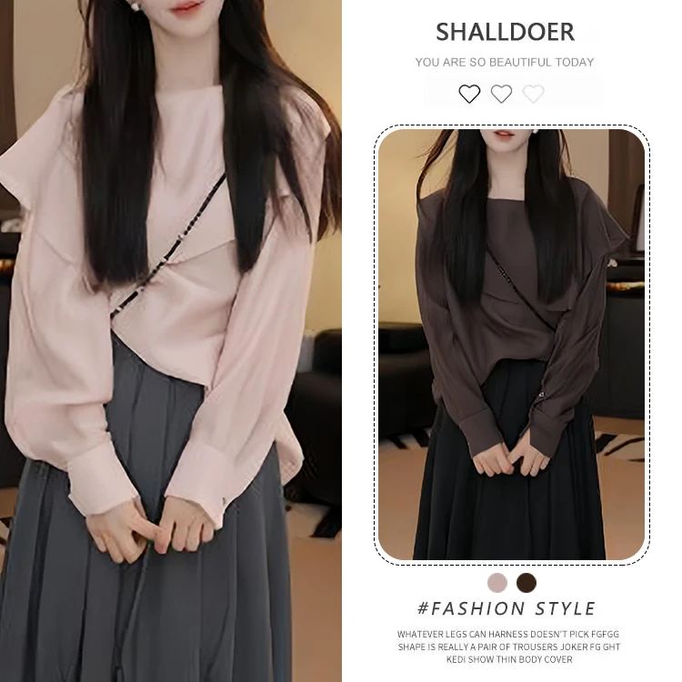 港风复古时髦套装女2025春秋新款气质长袖衬衫垂感百褶裙子两件套