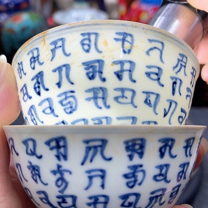 瓷片摆件家居装饰设计