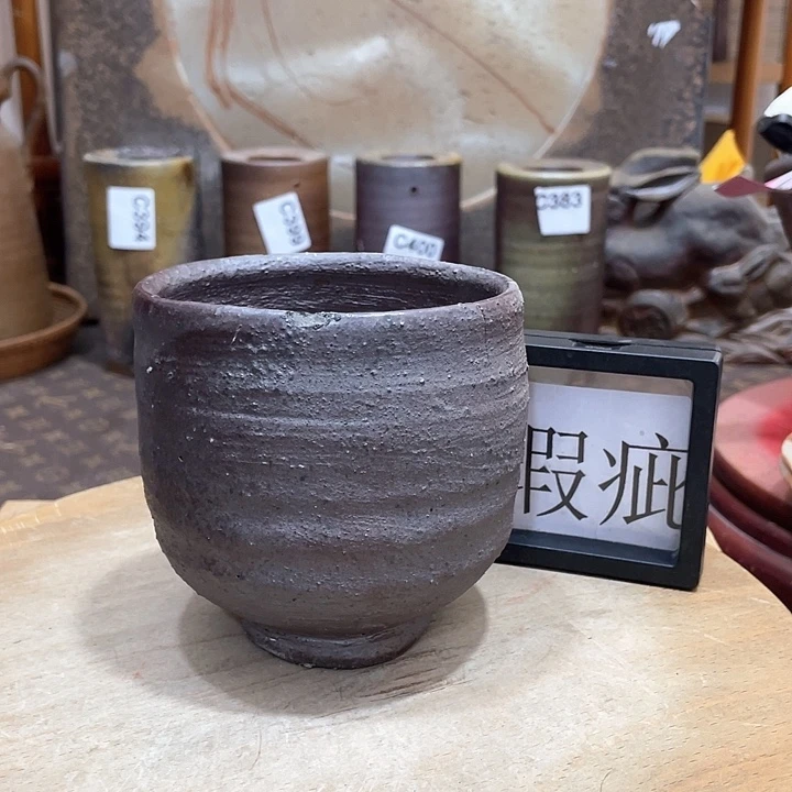 410备前烧备前烧备前烧