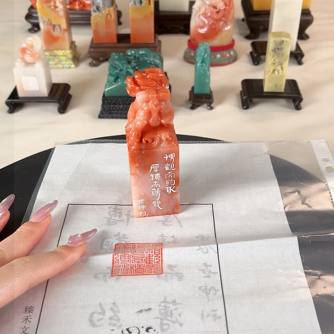 寿山石印石印章内容111111111111