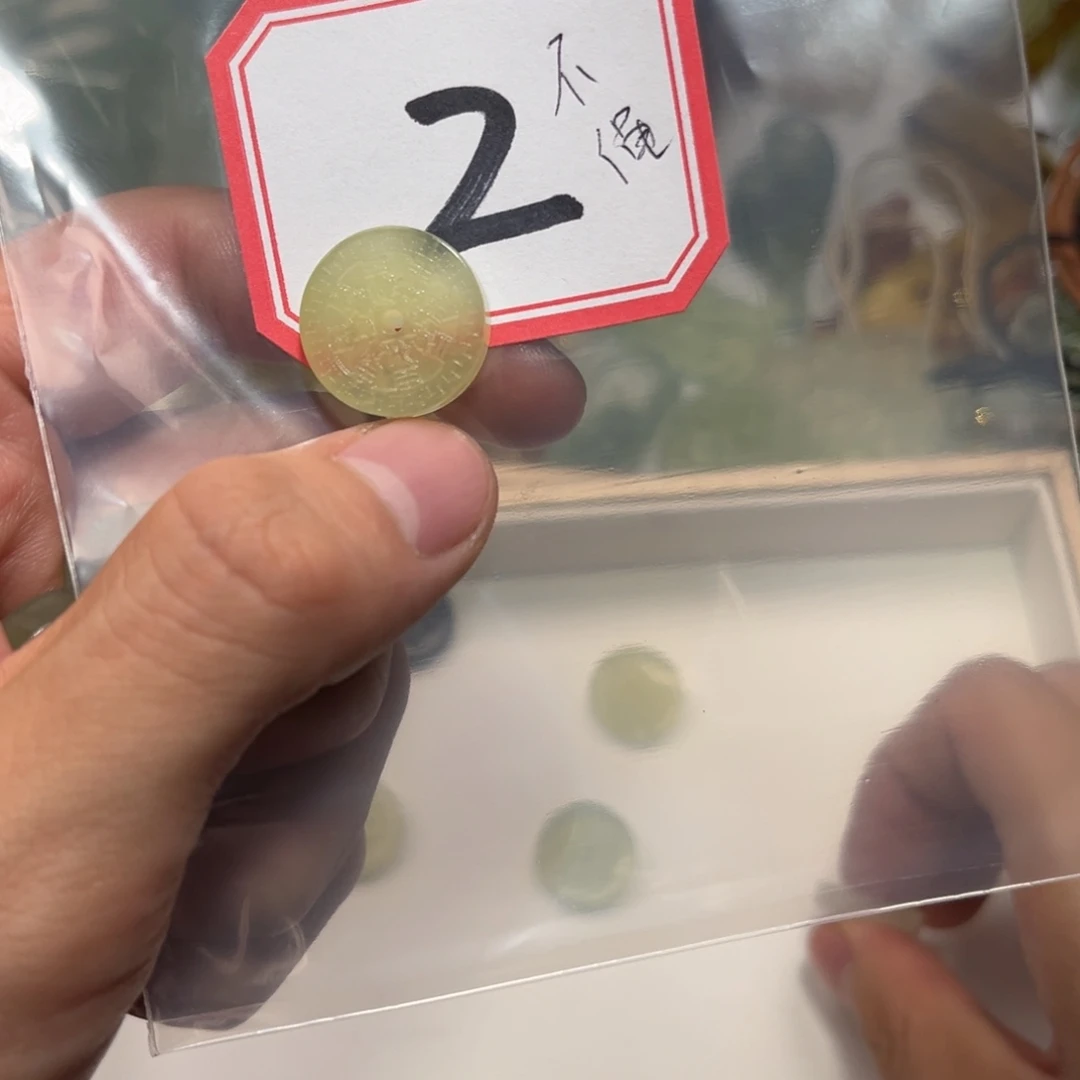 山***奈合金蛇纹石玉颈饰