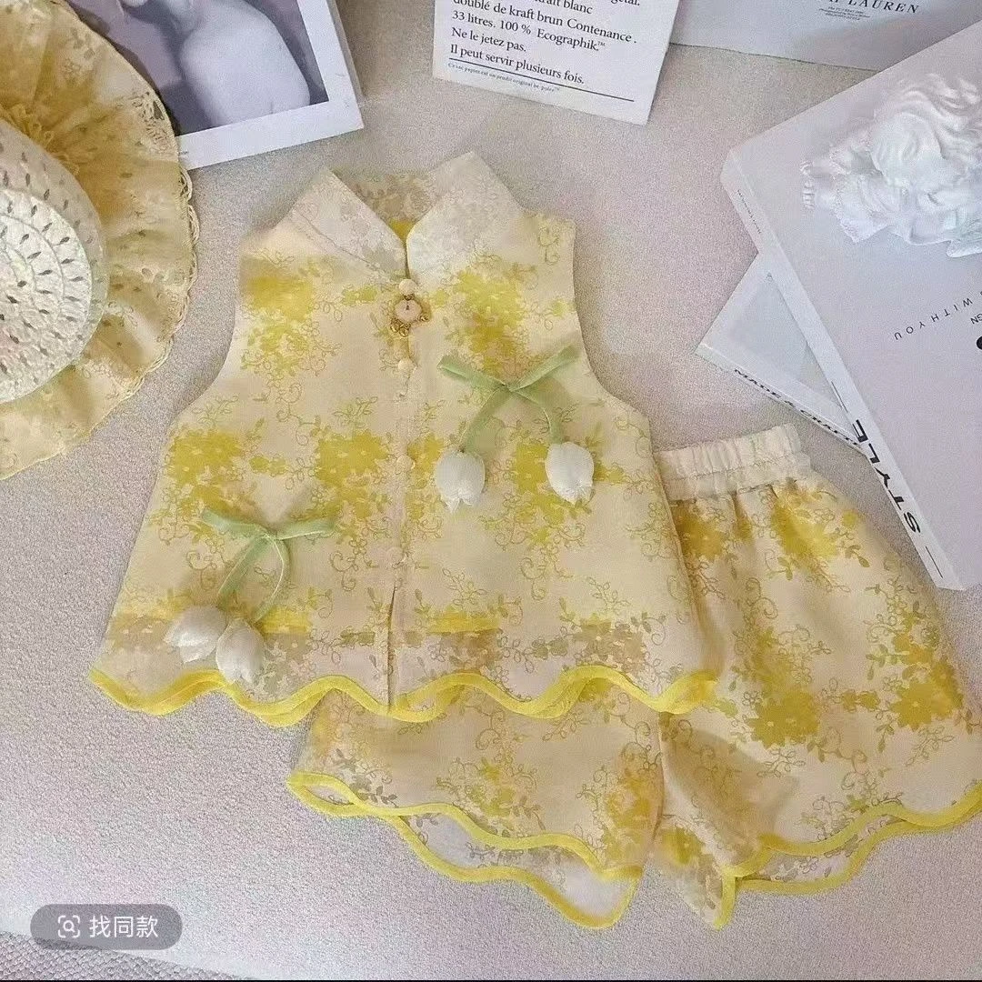 女童套装2025夏季新款儿童花苞裤郁金香吊带洋气凉快宝宝两件套潮