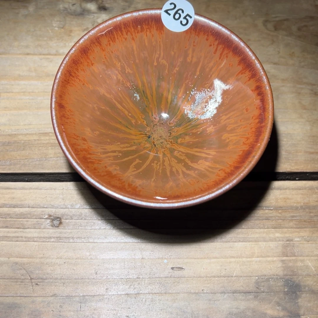 茶盏老表精选柴的265