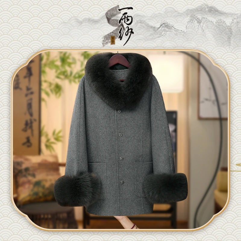 【雪融灰•羊绒外套】238776上衣外套拼狐狸毛