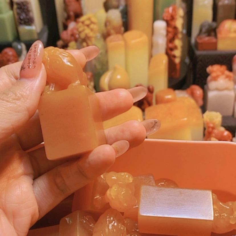 【闪购商品】寿山石印石