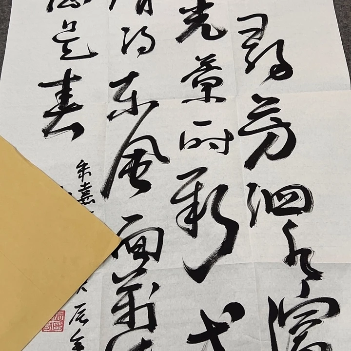 国画手绘国画专用链接