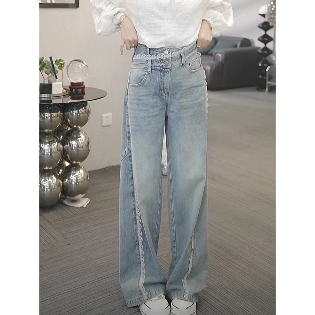 8003新款蕾丝花边拼接不规则高腰牛仔裤2025早出女宽松显瘦直筒裤
