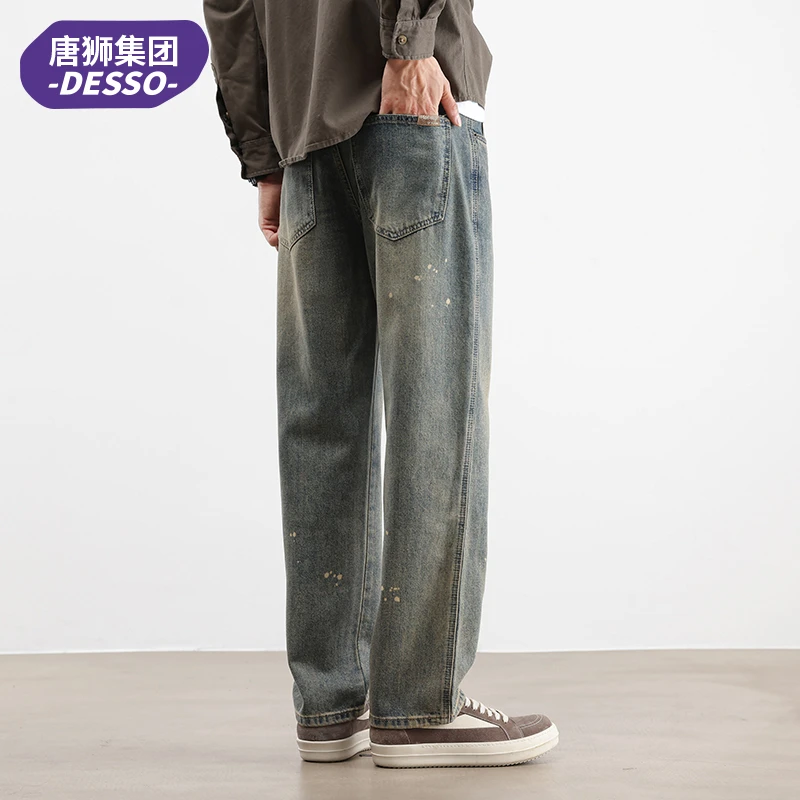唐狮集团DESSO秋冬季牛仔裤男款潮牌宽松直筒男士休闲长裤子男装