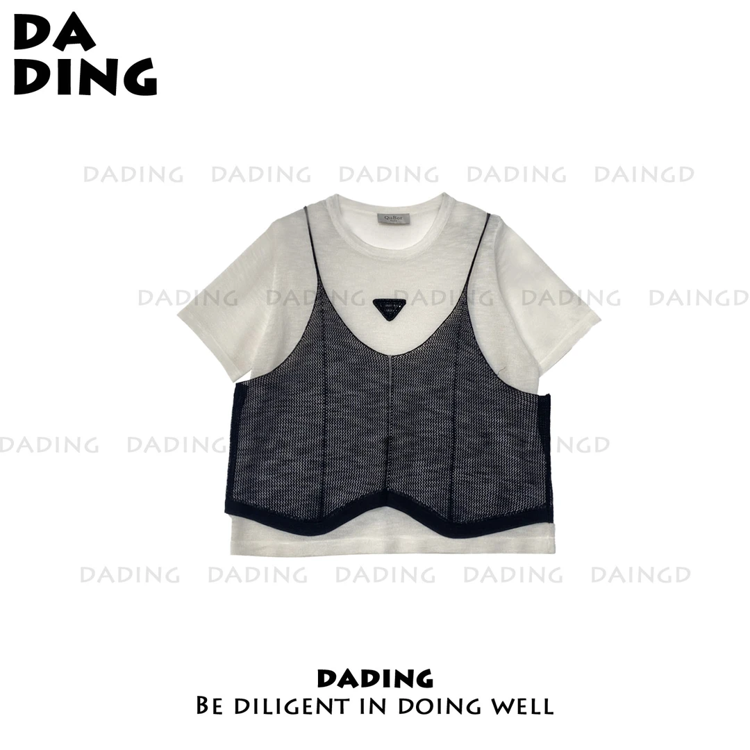 DADING 新款夏季手工缝珠吊带罩衫真两件叠穿针织短袖井25432A