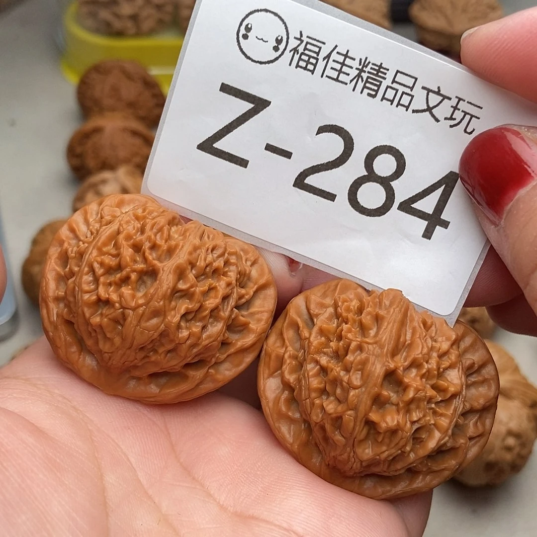 文玩核桃把件41灯……………