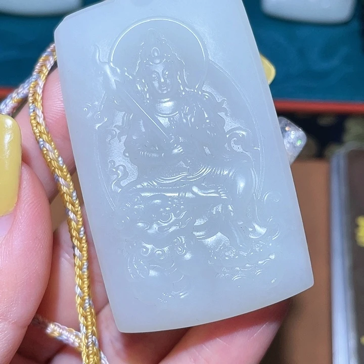 颈饰未镶嵌和田玉X7