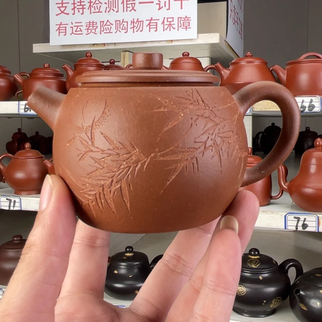 茶壶紫砂降坡全手220毫升