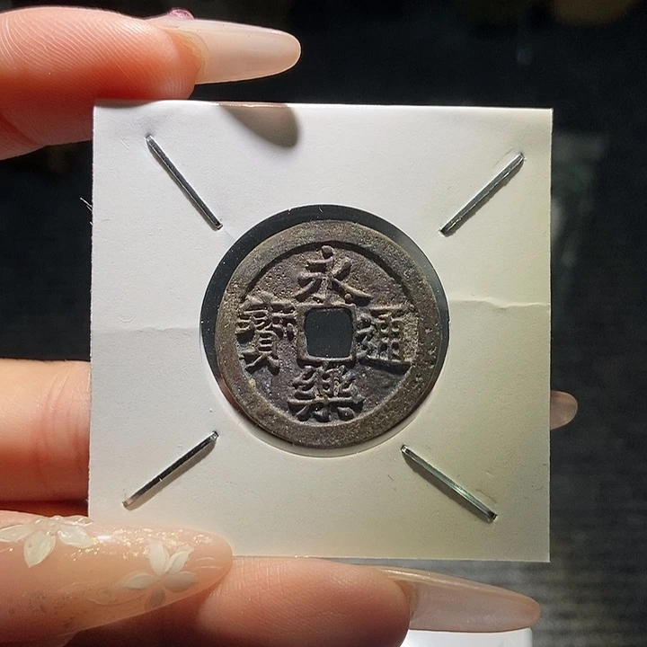 *****铜现代工艺品花钱