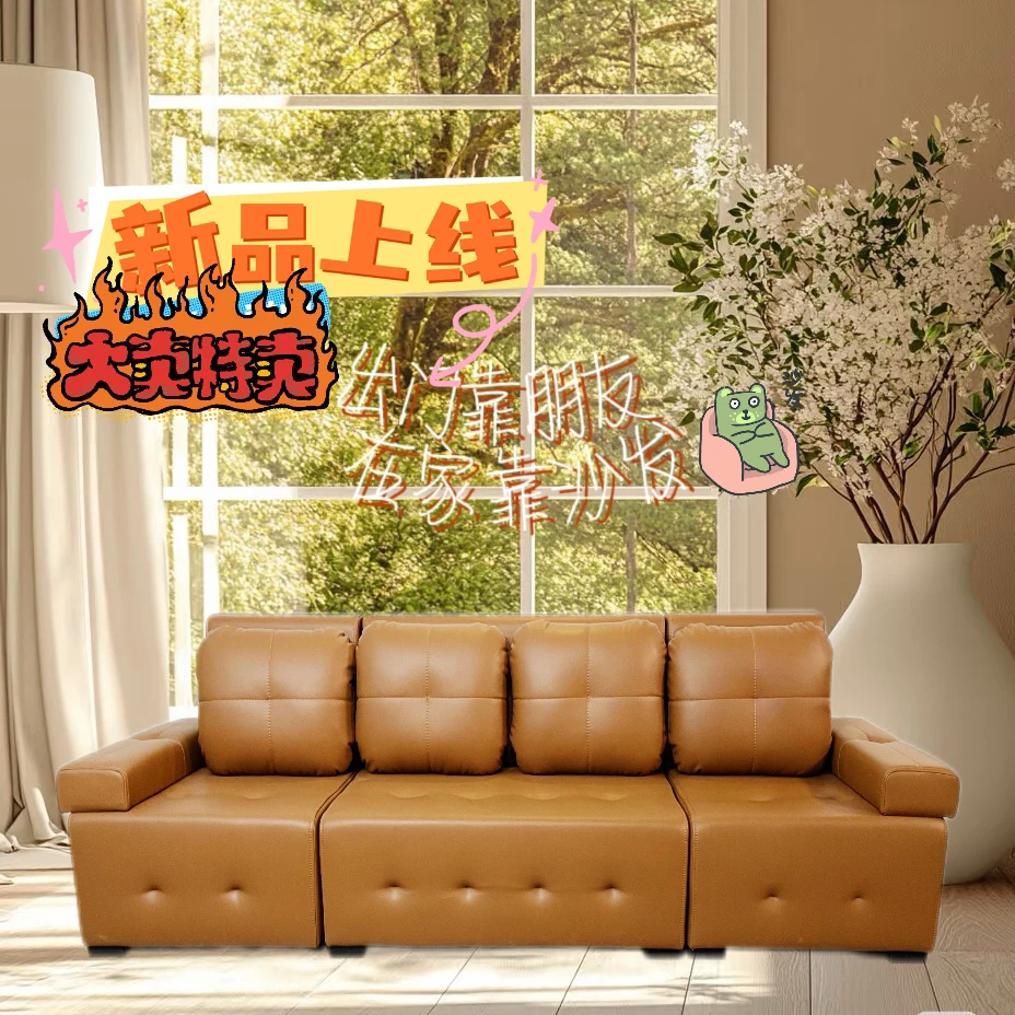 2025新款沙发爱马仕橙意式极简轻奢风工厂直发尺寸可以定客厅沙发