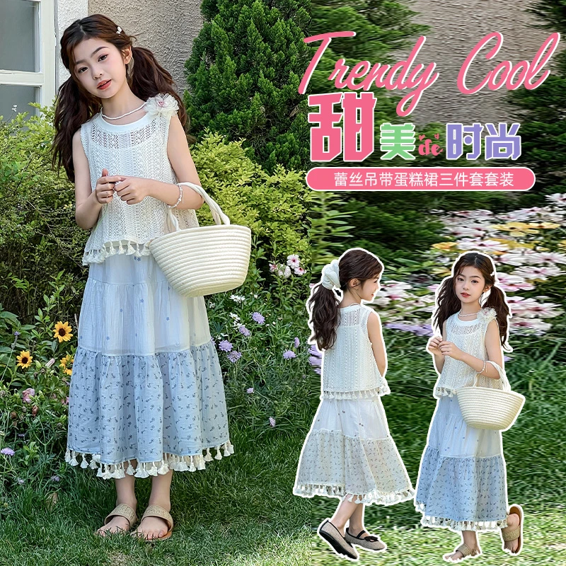 女童三件套夏季吊带背心无袖上衣波西米亚风拼接大摆裙套装女孩