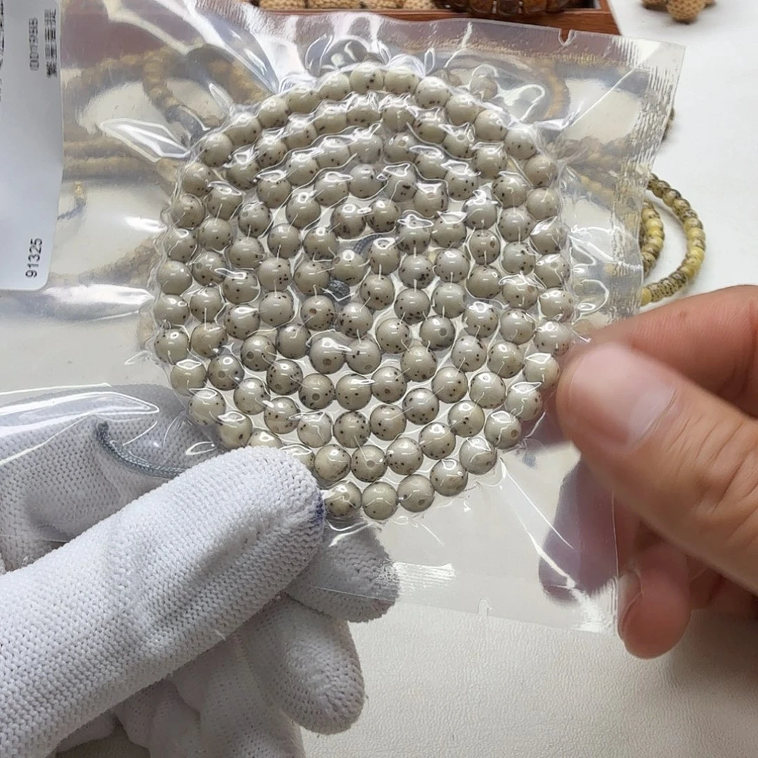 星月菩提吊坠21梵天糯冰大眼睛通体6圆108