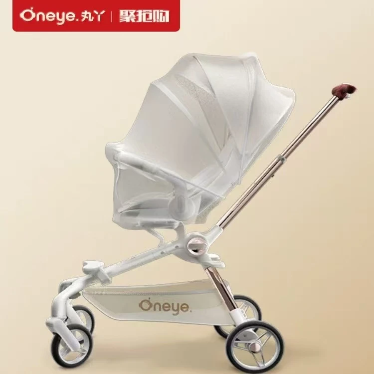 丸丫遛娃神器蚊帐全罩式通用婴儿车防蚊罩凉席配件通用夏季