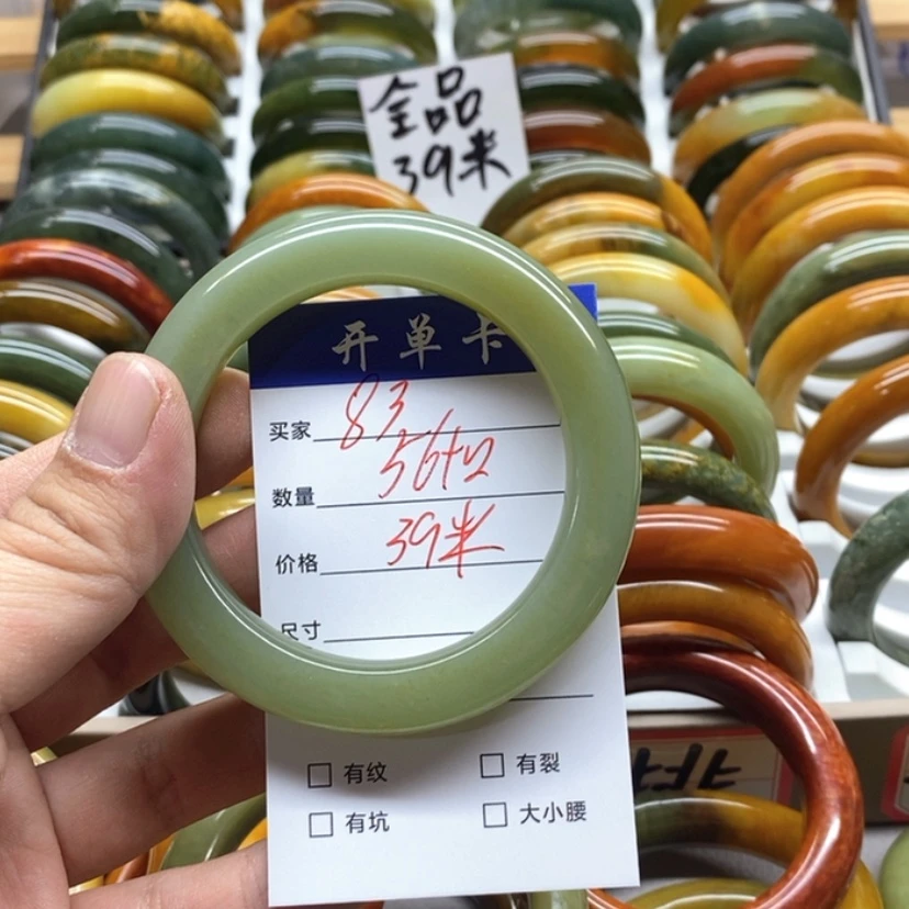 【闪购商品】蛇纹石玉手镯未镶嵌