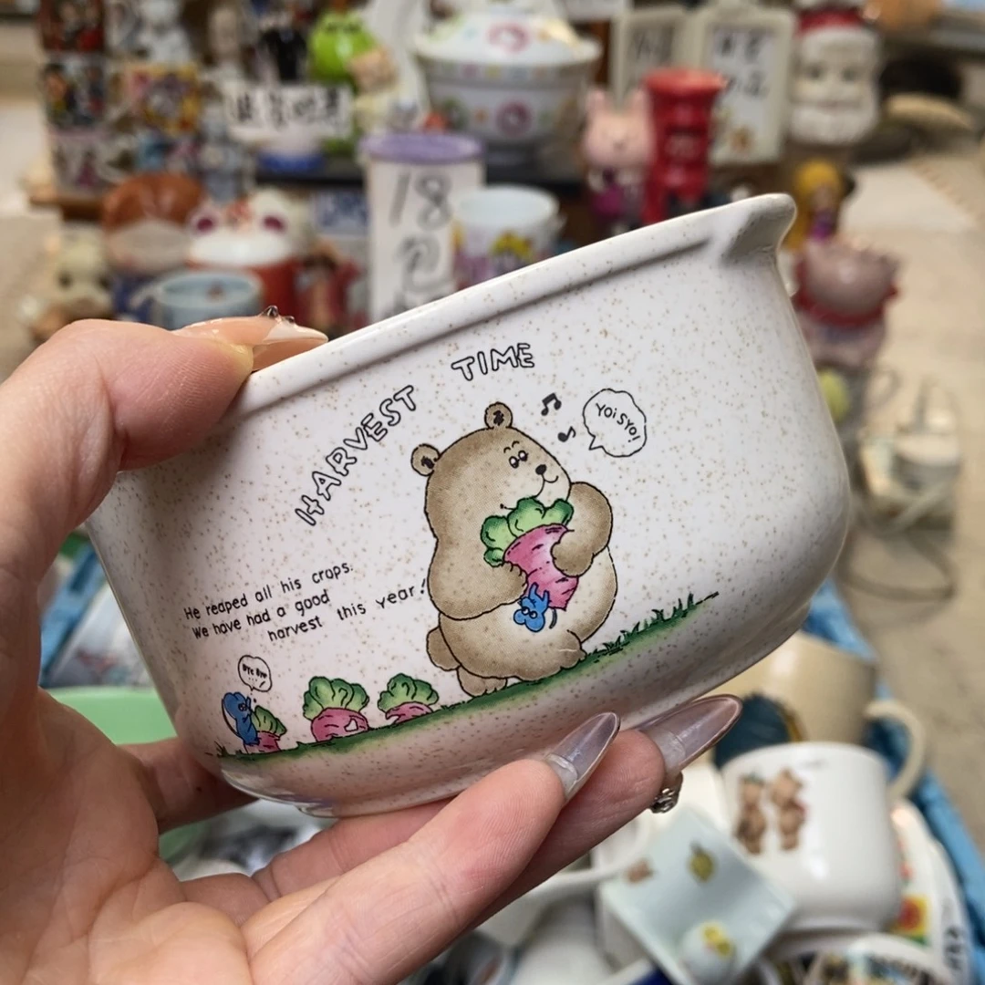 消***_瓷片陶瓷退货拉黑