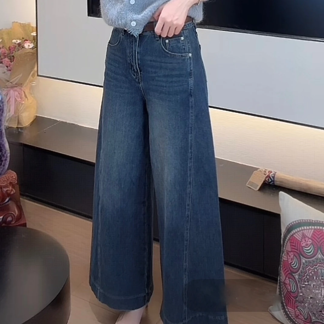 【陈陈私服】时尚休闲设计感百搭垂感宽松阔腿裤裤牛仔裤25090909
