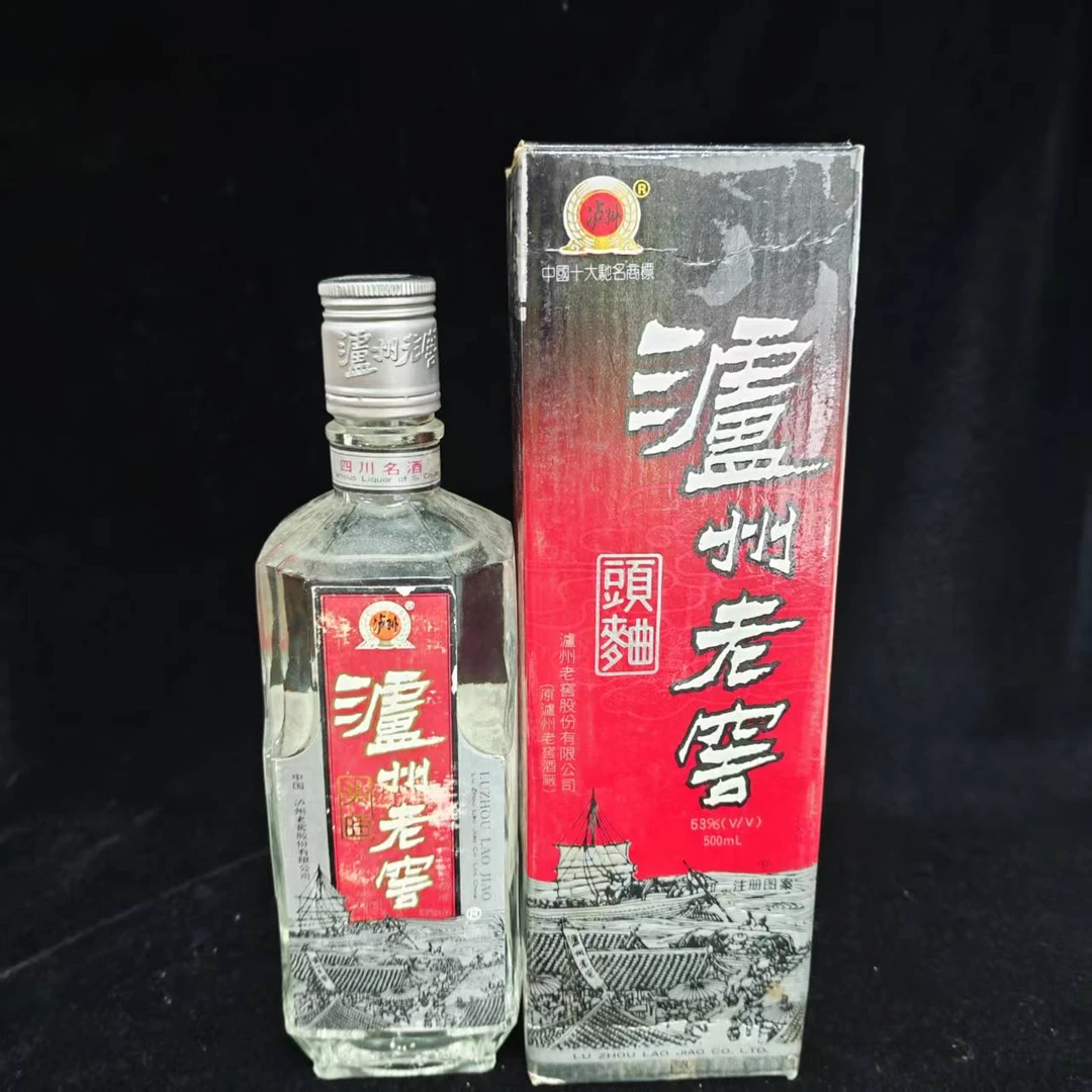 泸州老窖泸州老窖头曲【L014】1999年53度500ml53度500ml