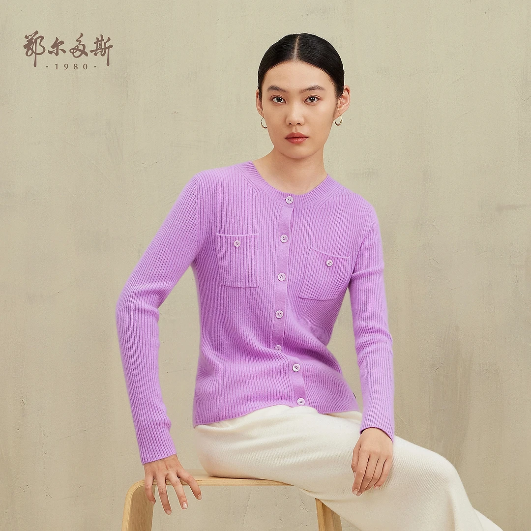 ERDOS 秋款冬新品女装羊绒开衫